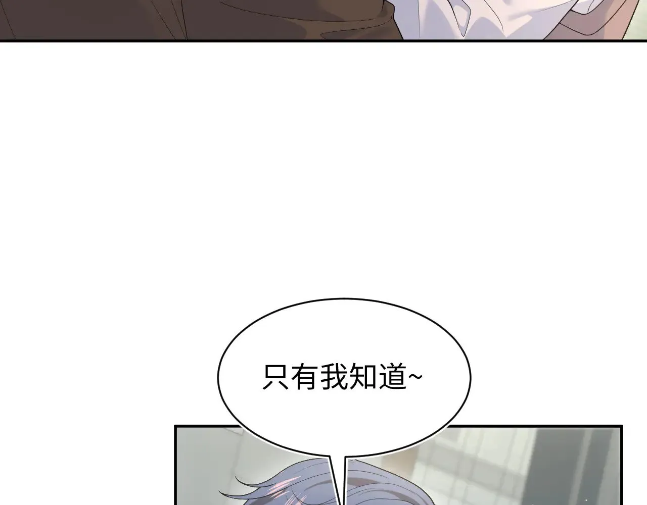 346 第71页