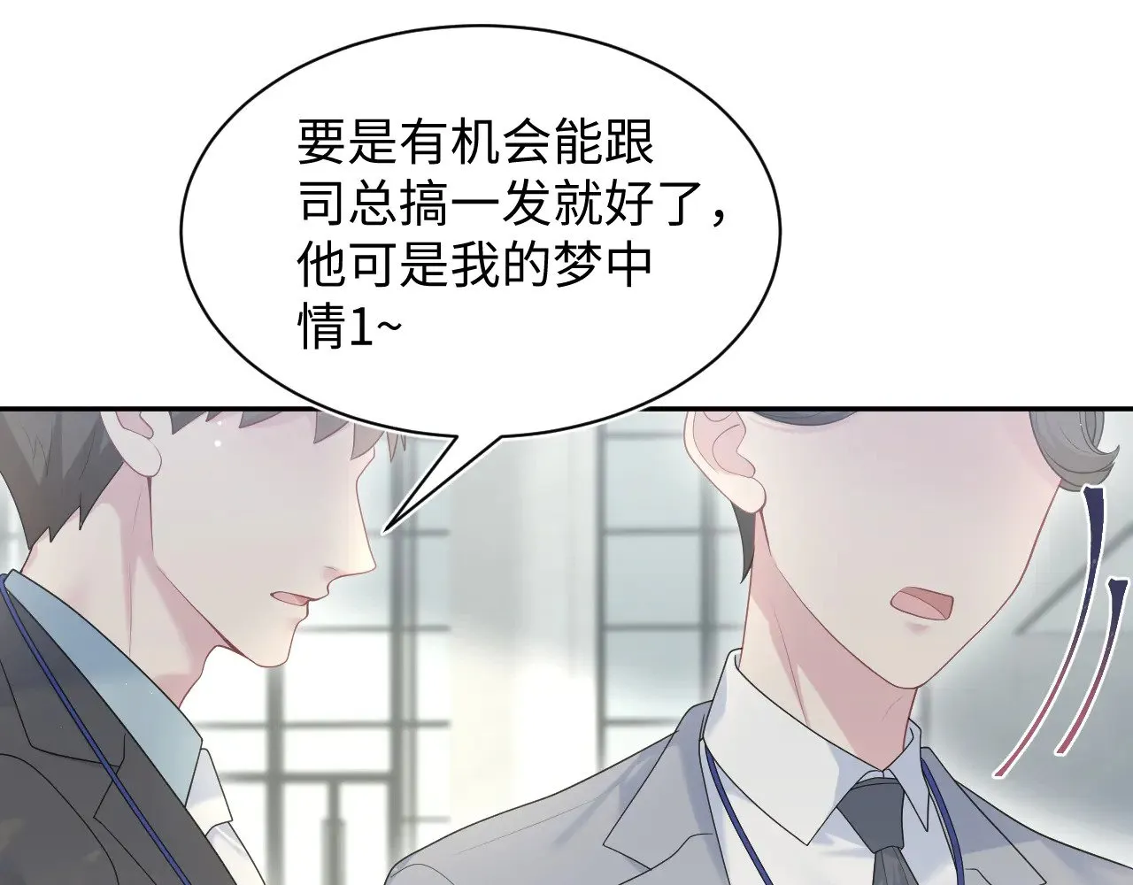 346 第74页