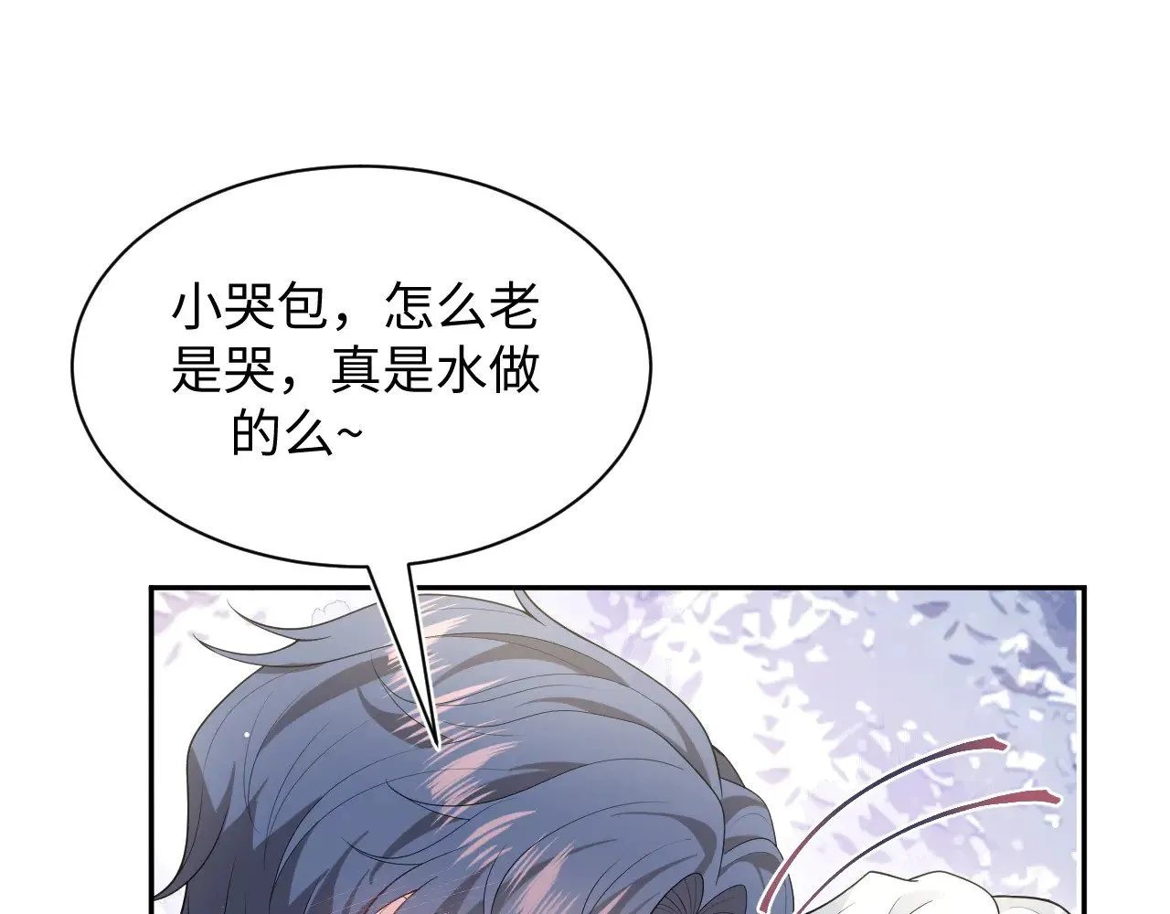 346 第76页