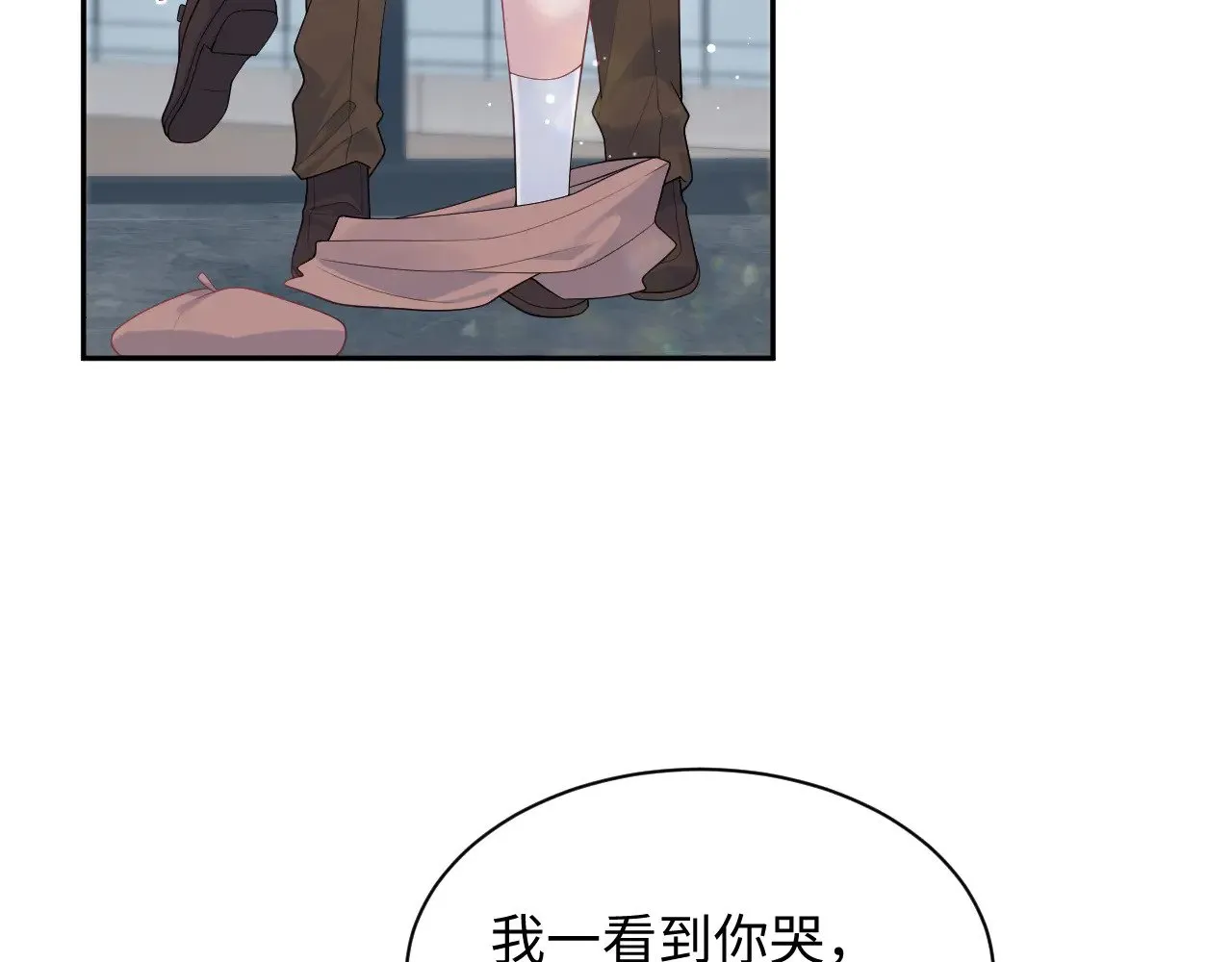 346 第80页