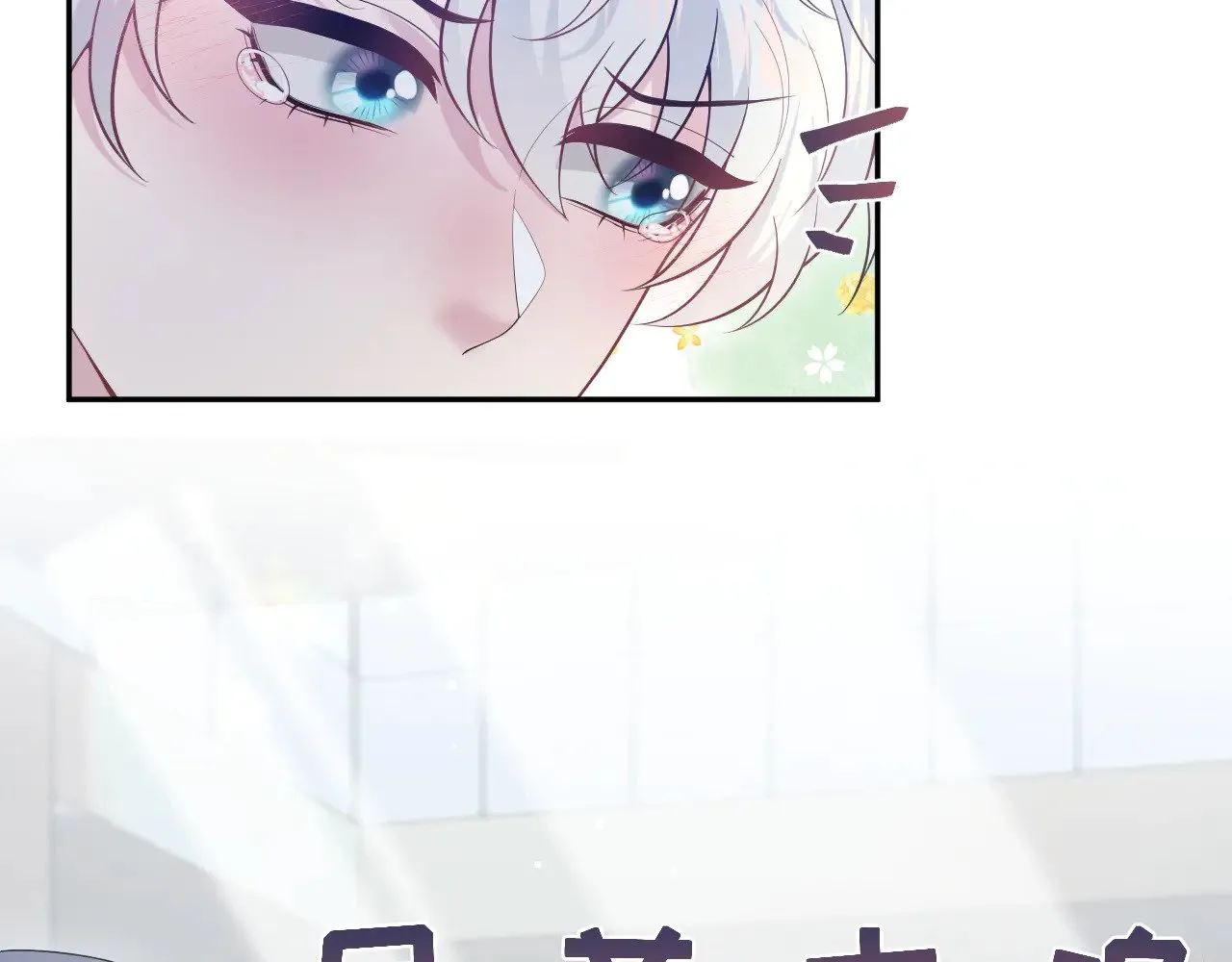 346 第84页