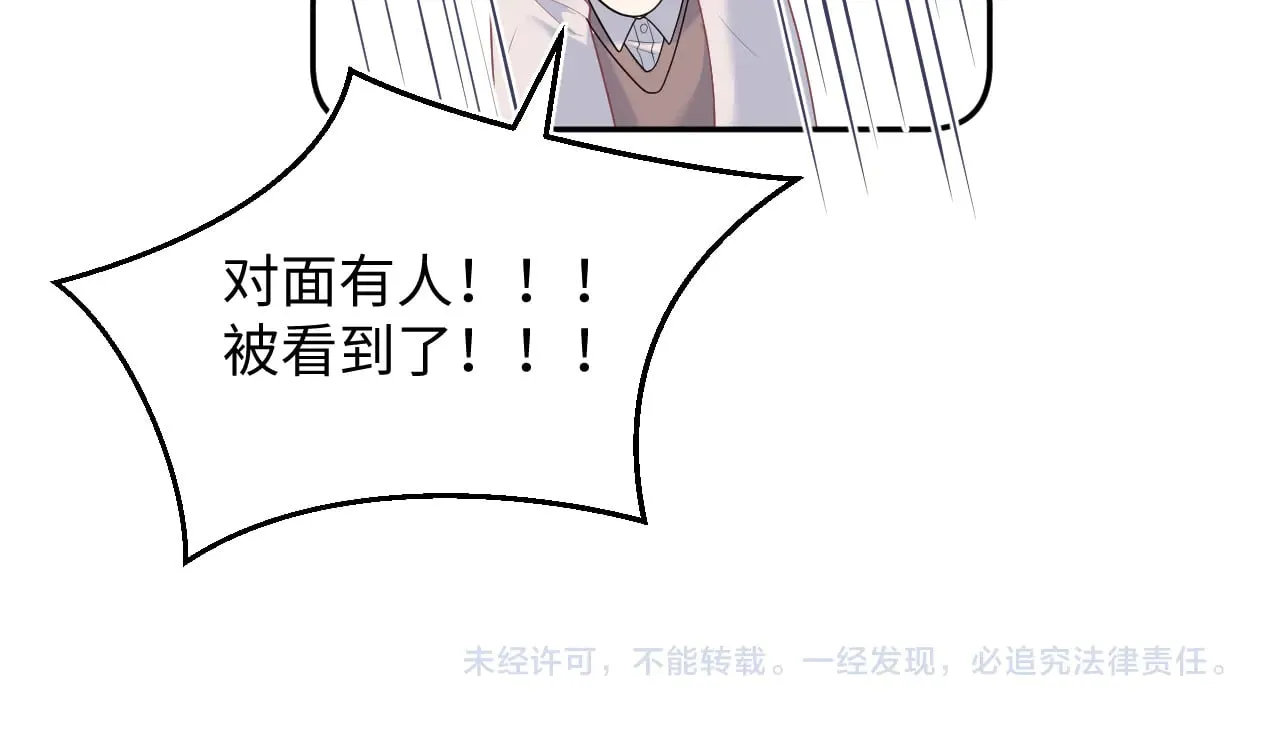 346 第88页