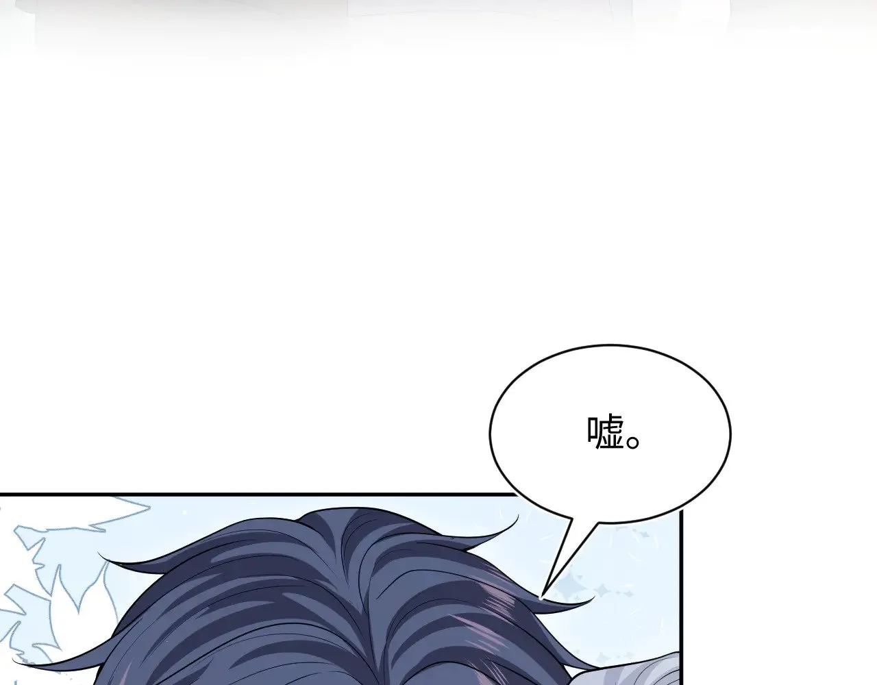 347 第3页