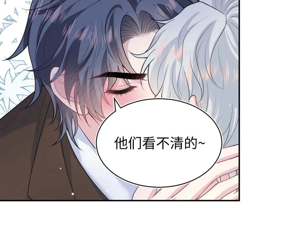 347 第4页
