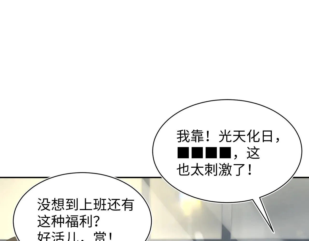 347 第5页