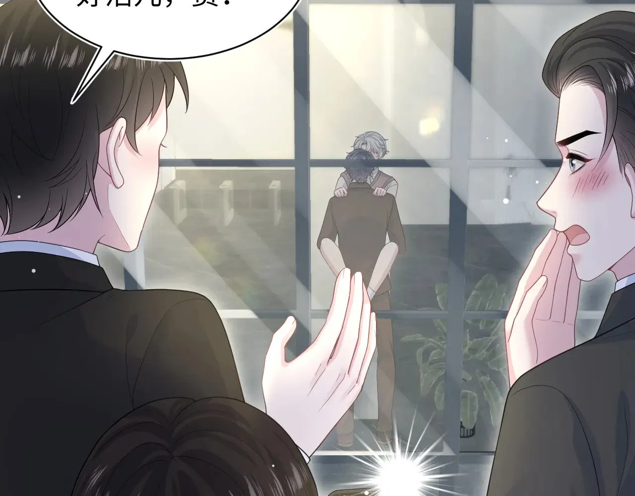 347 第6页