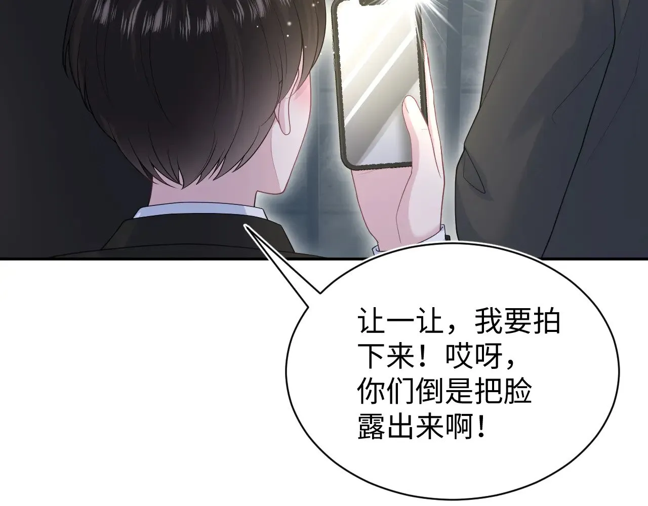 347 第7页