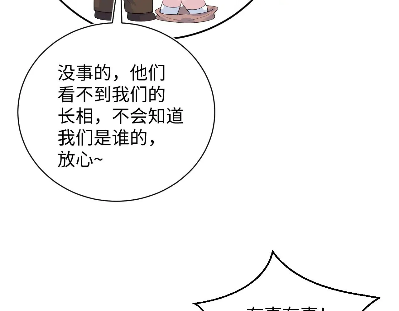 347 第13页