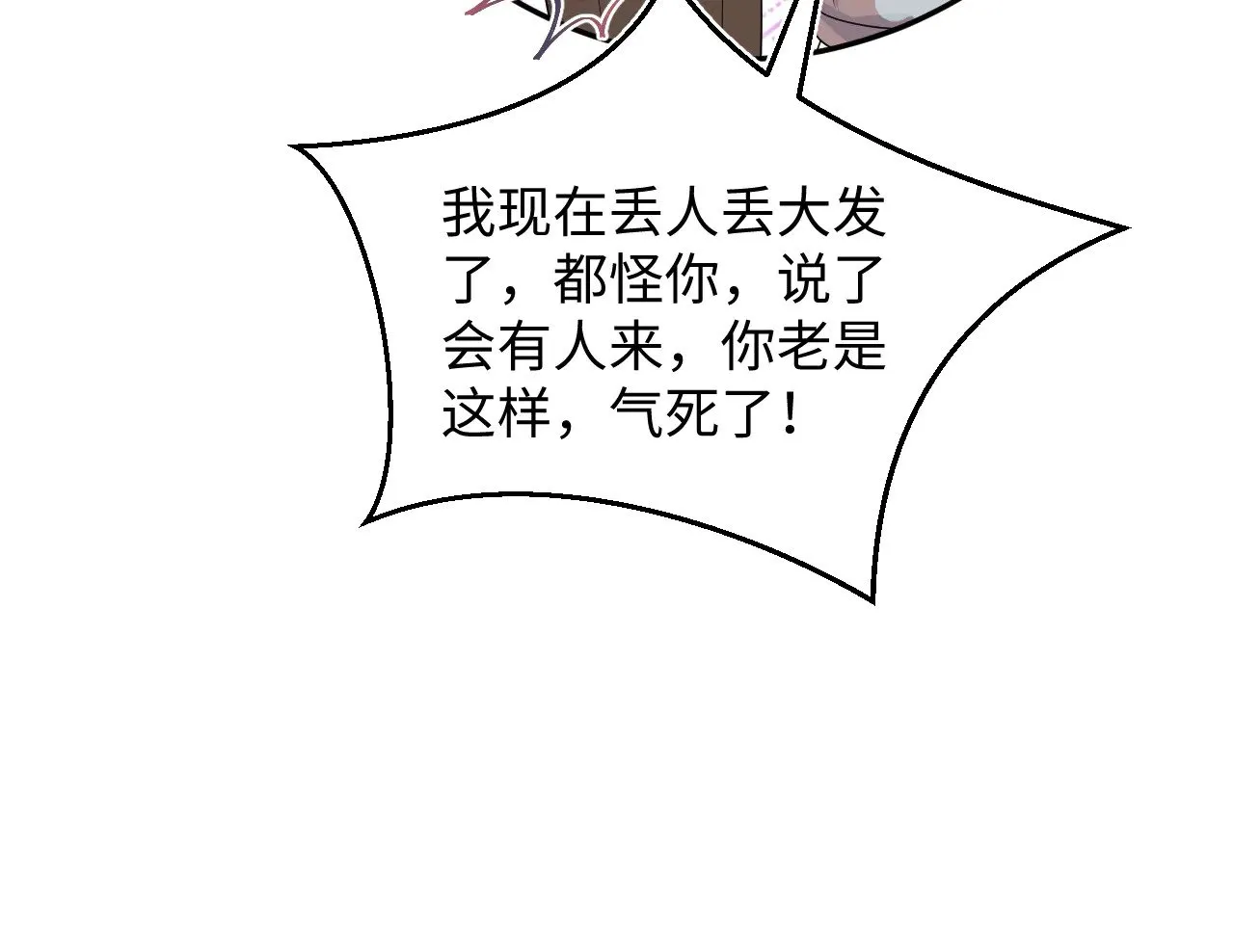 347 第15页