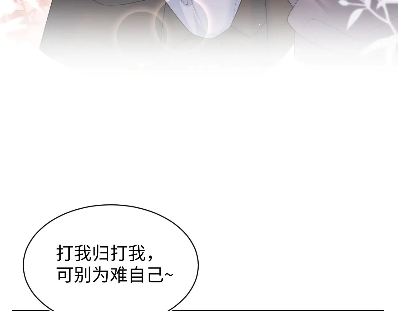 347 第19页