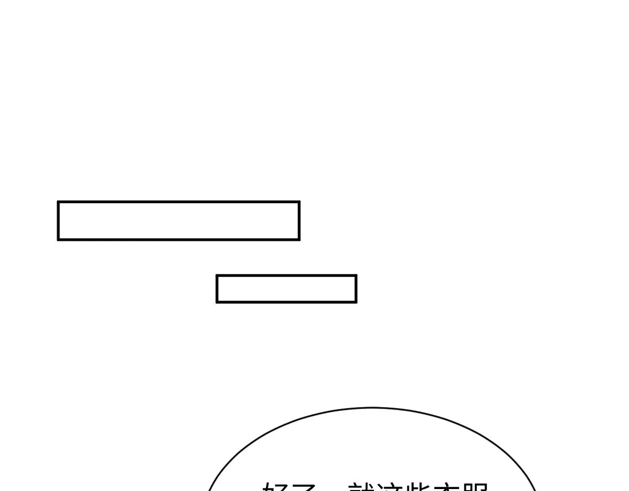 347 第21页