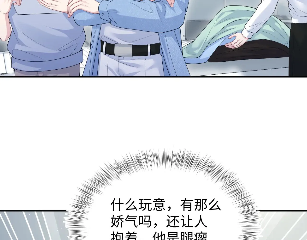 347 第26页
