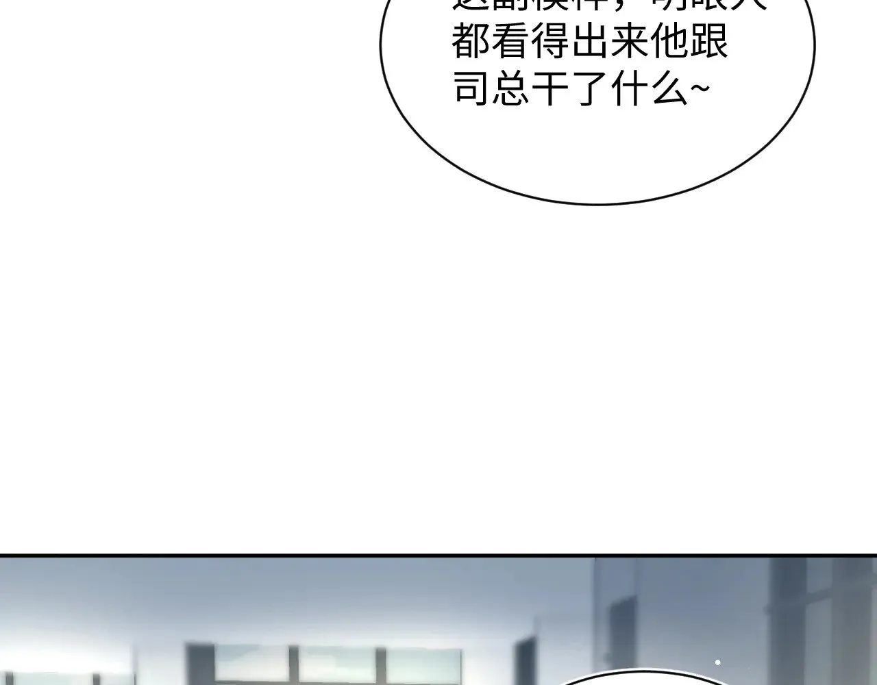 347 第37页