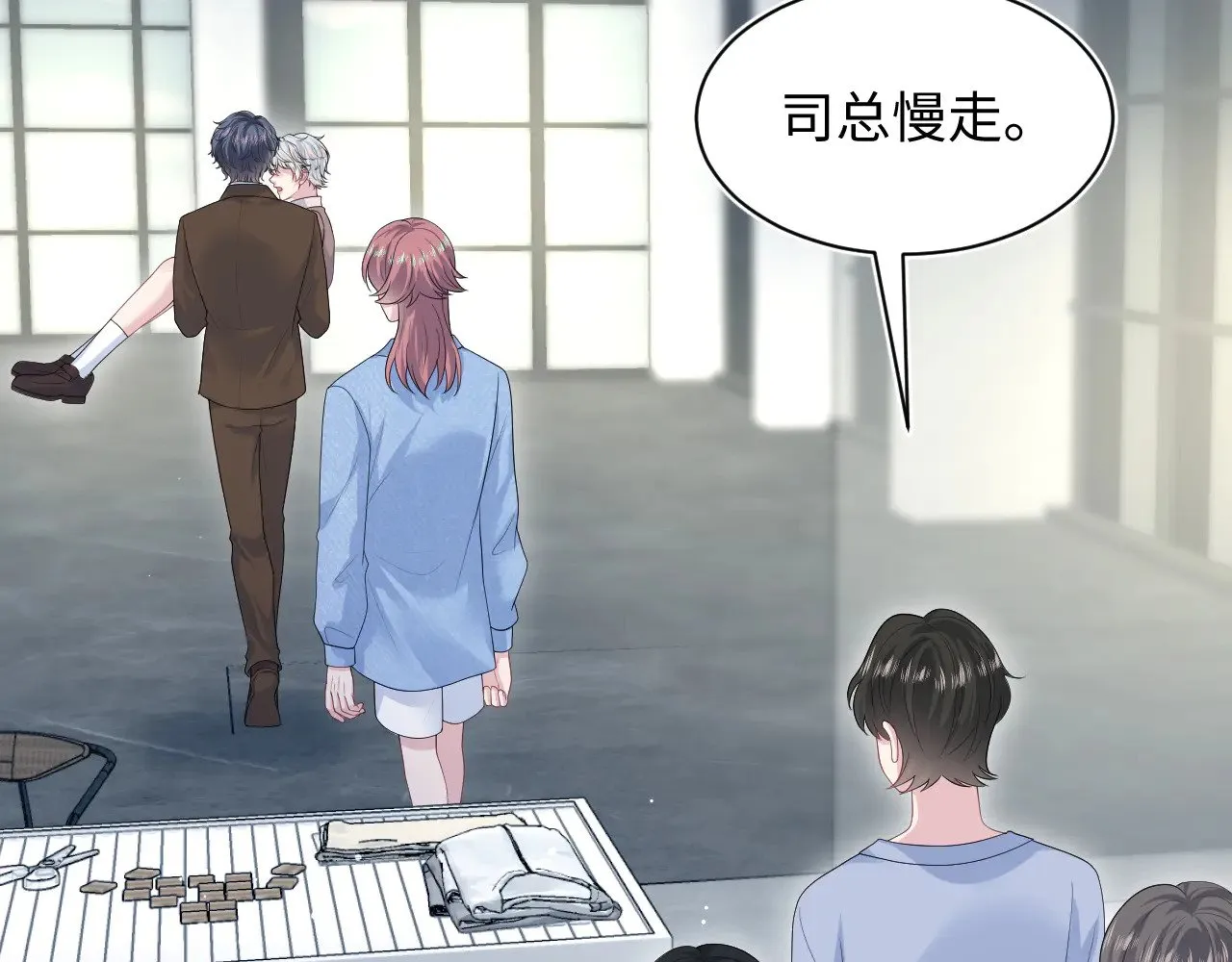 347 第38页