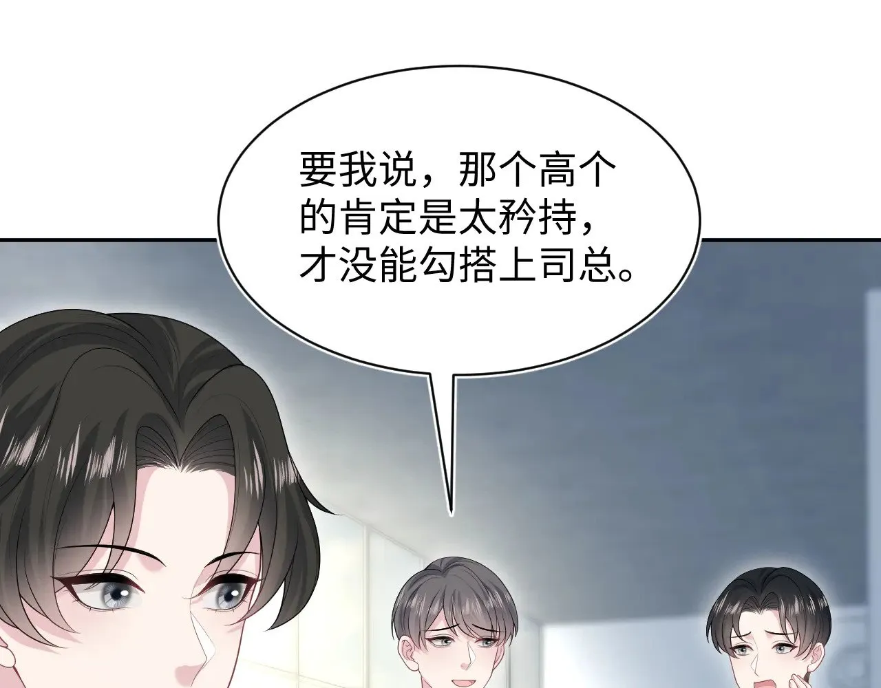 347 第40页