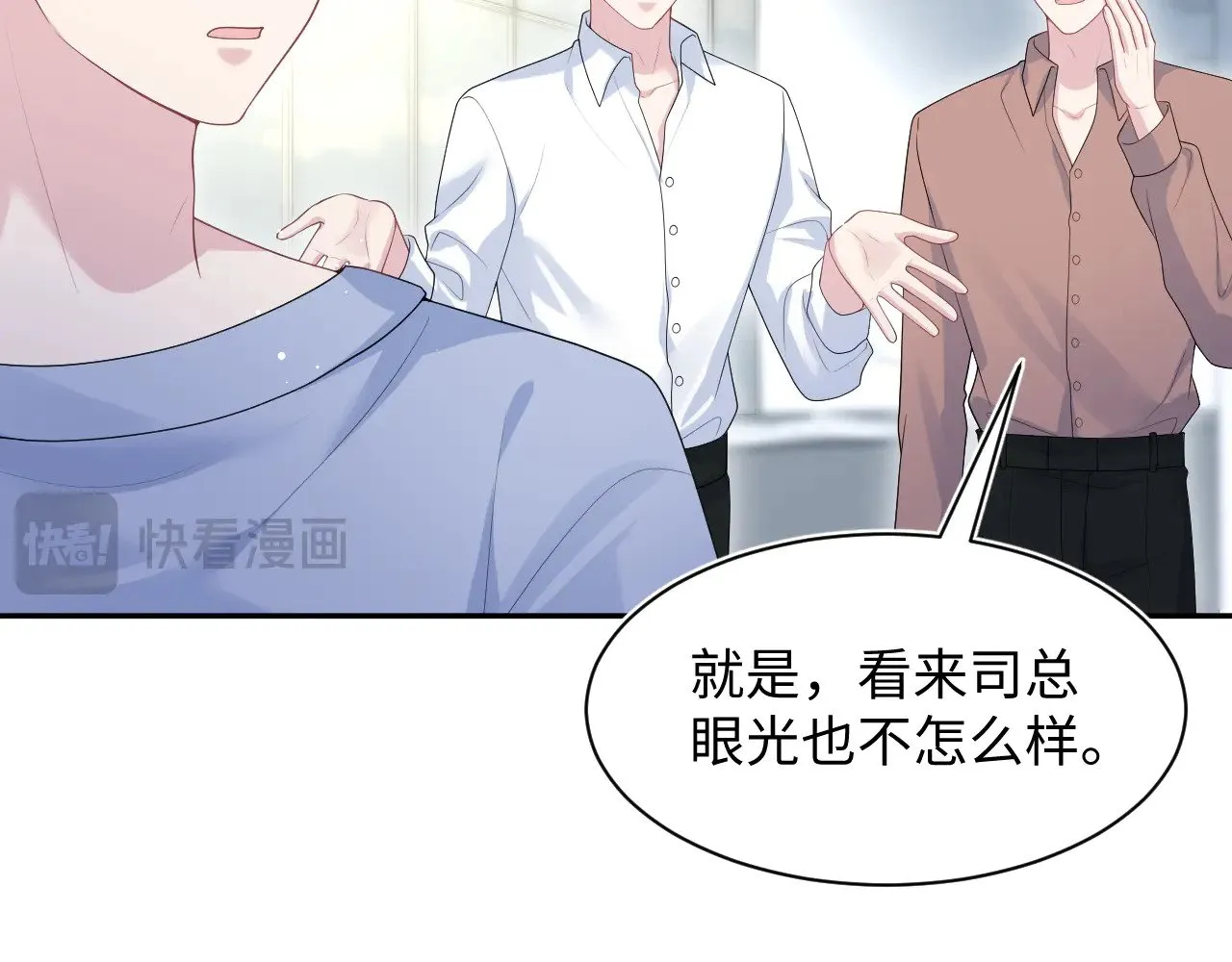 347 第41页