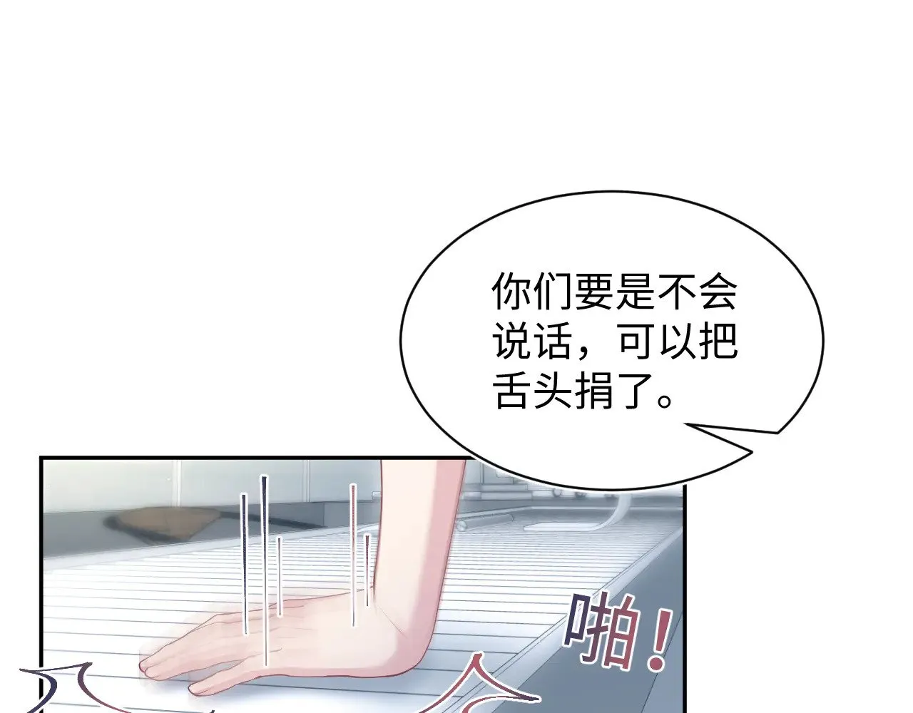 347 第43页