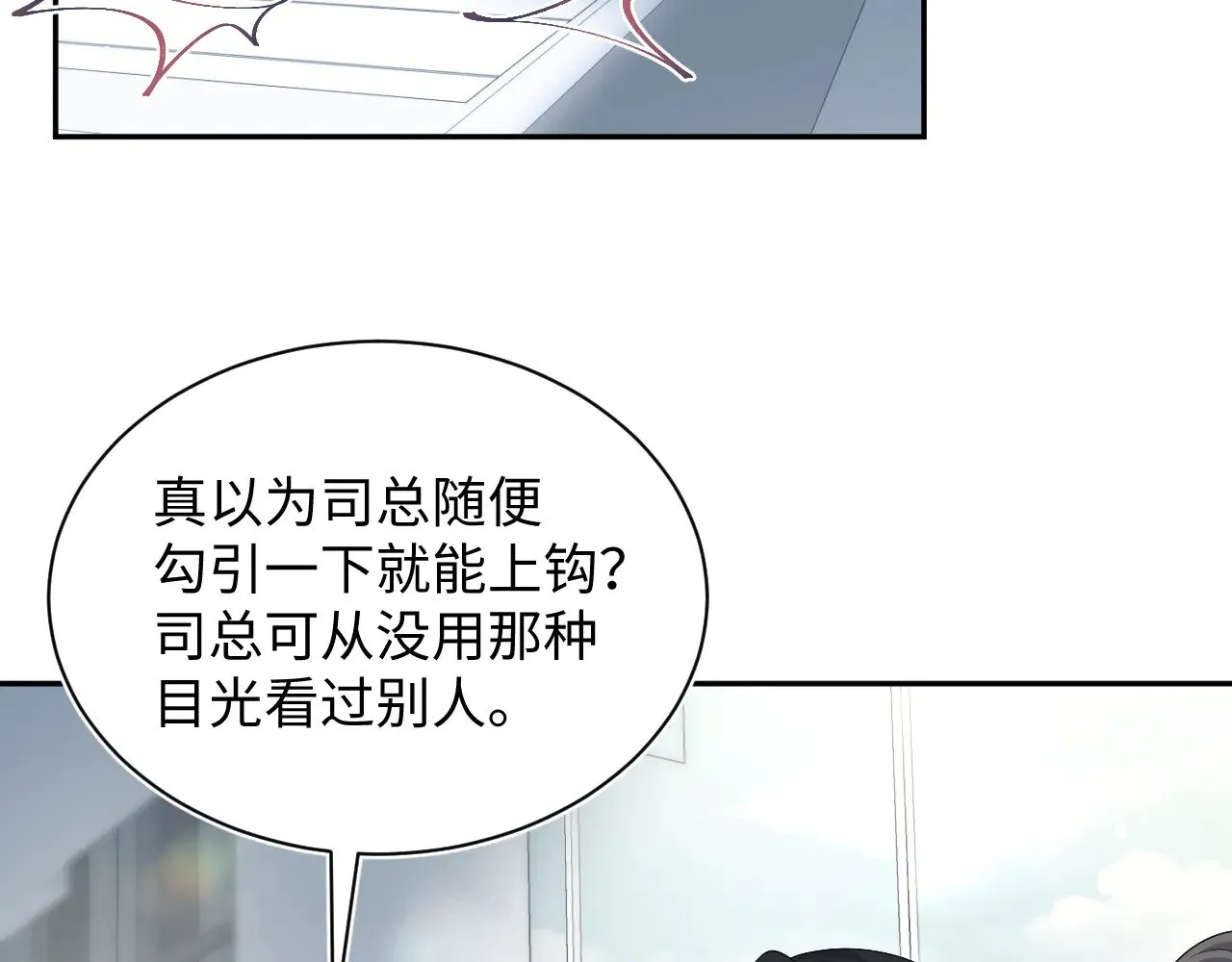 347 第44页
