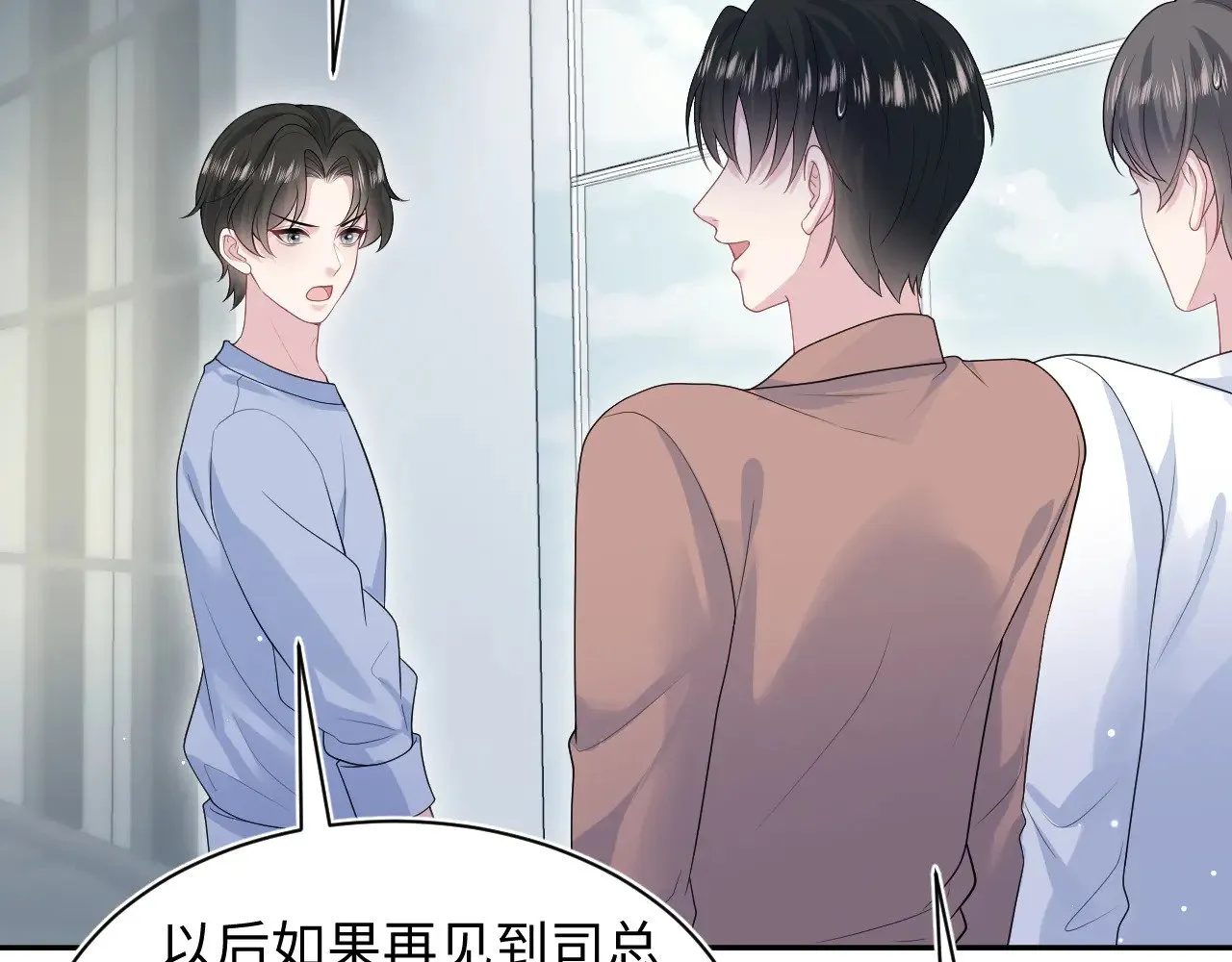 347 第45页