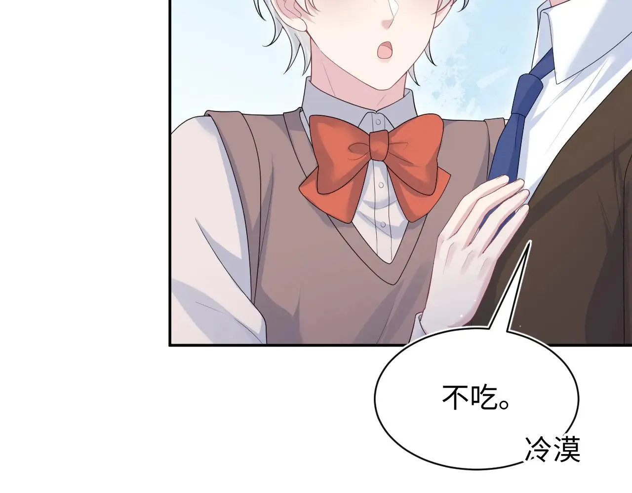 347 第51页
