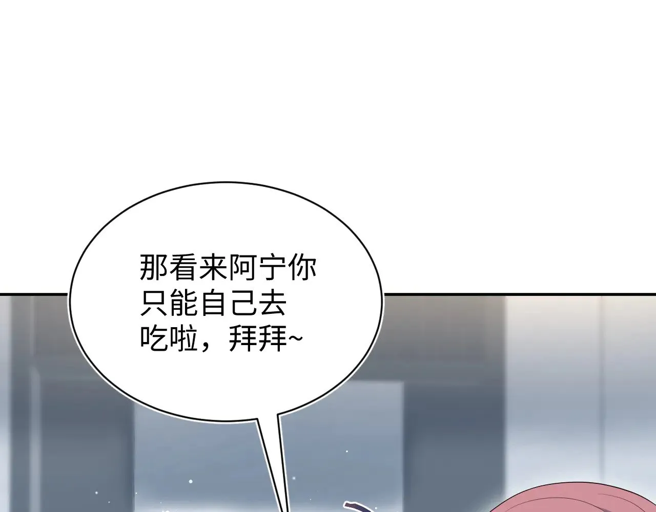 347 第52页