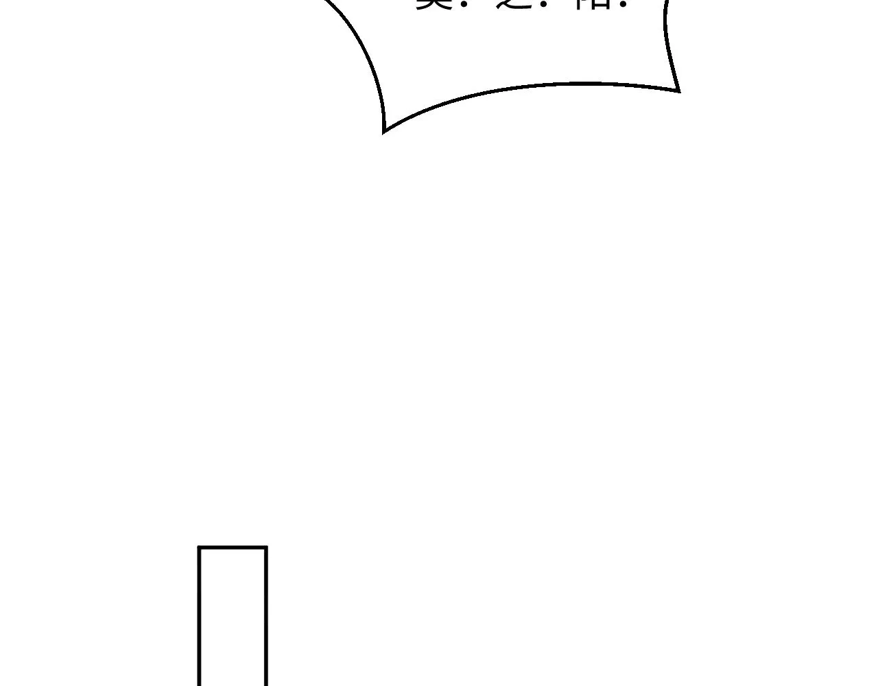 347 第54页