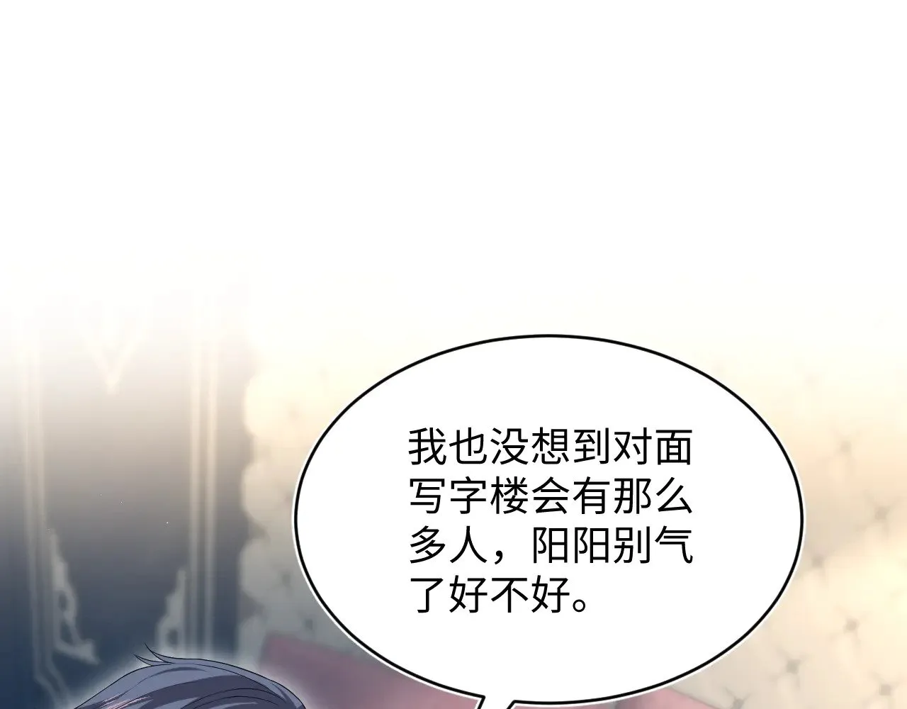 347 第57页