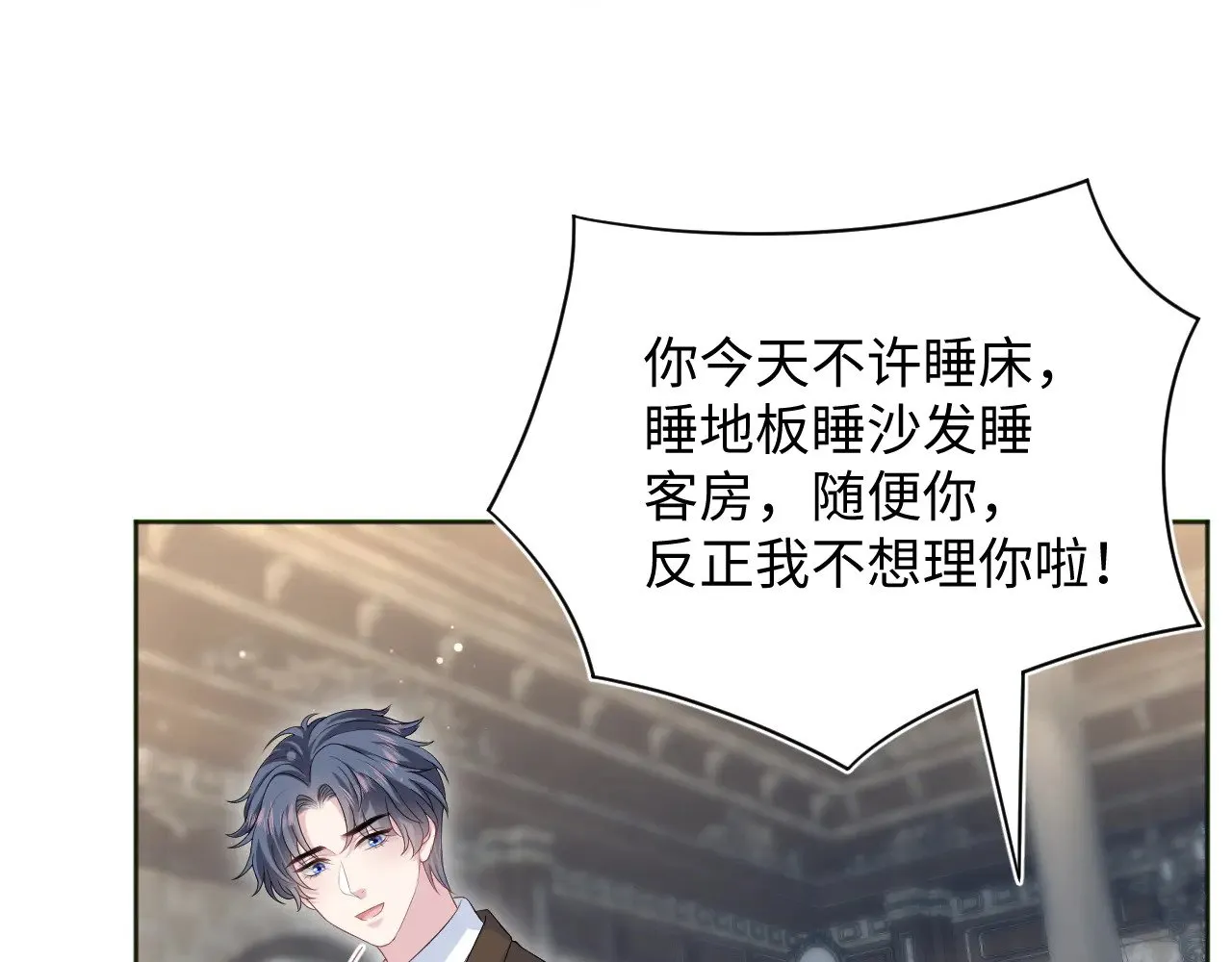 347 第60页