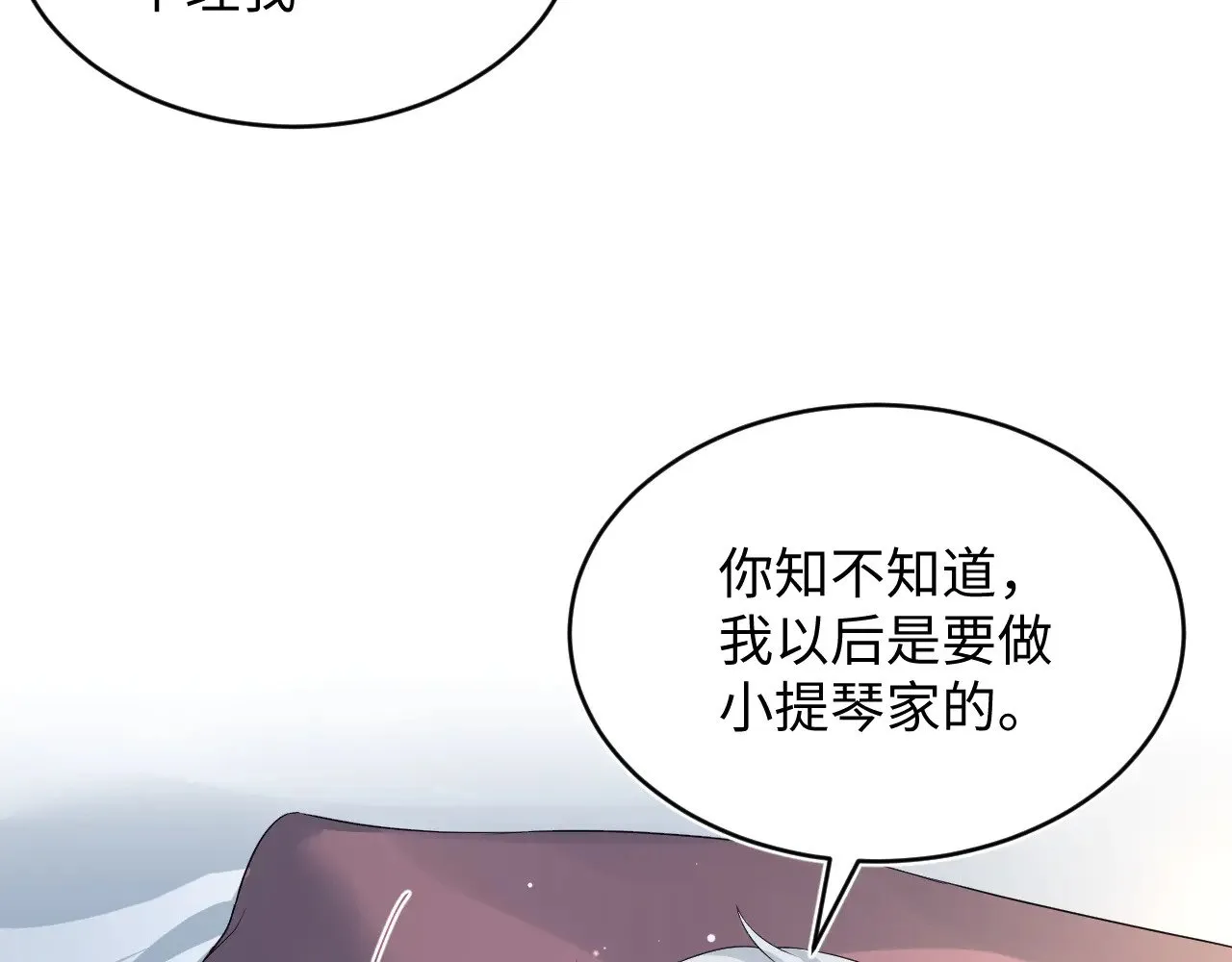 347 第62页
