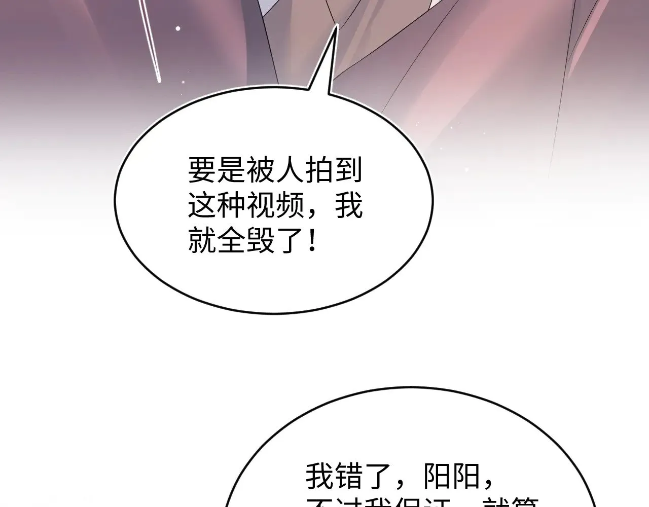 347 第64页