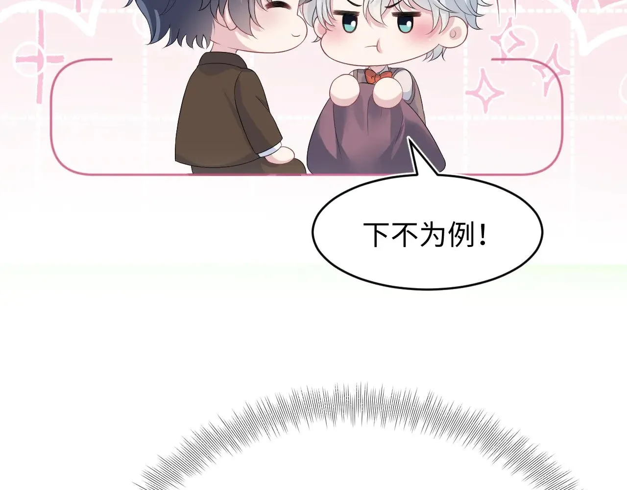 347 第69页