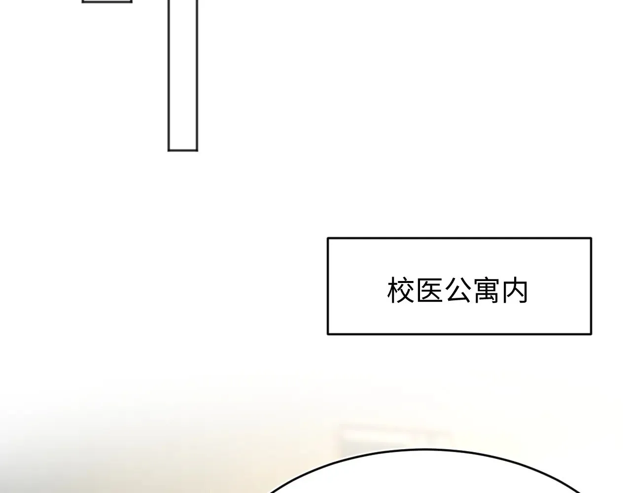 347 第73页