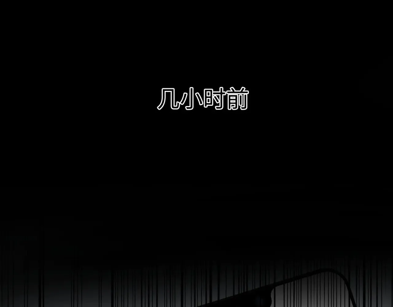 347 第80页