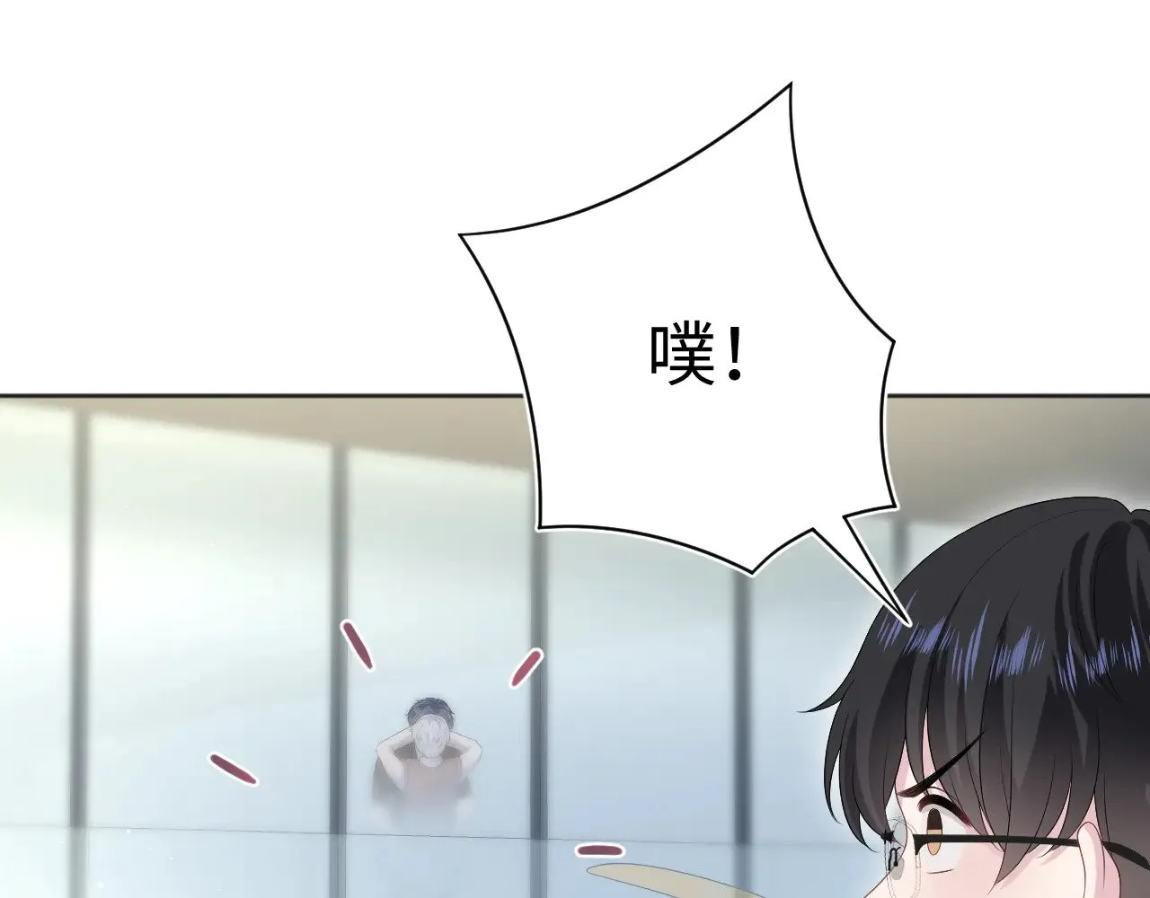 347 第87页