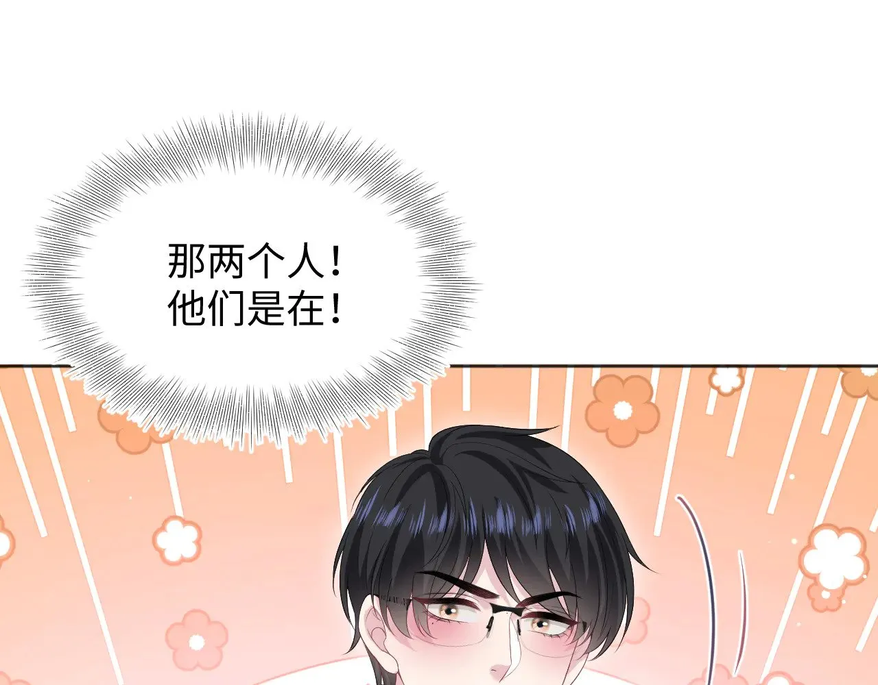 347 第89页