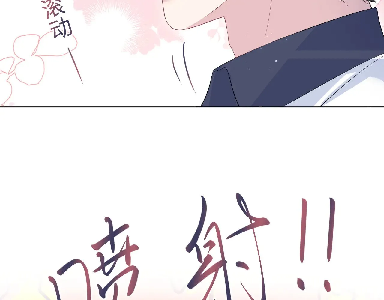 347 第94页