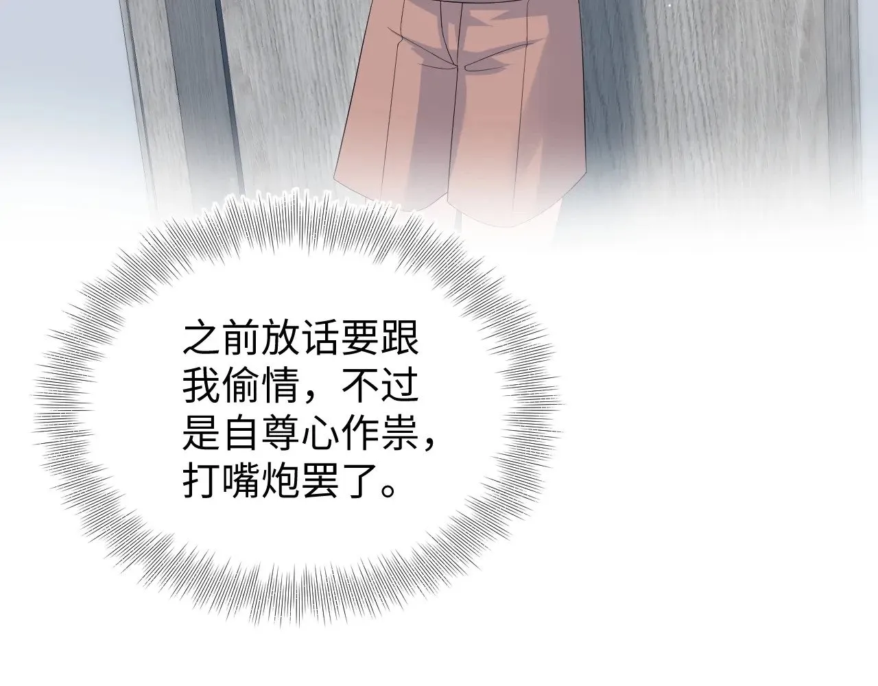 349 第10页