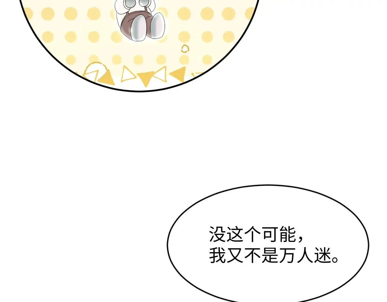 349 第12页