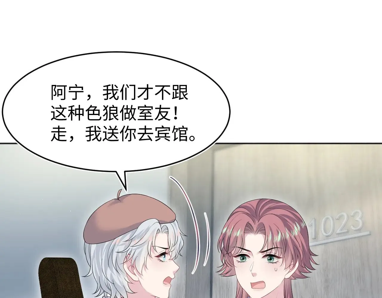 349 第16页