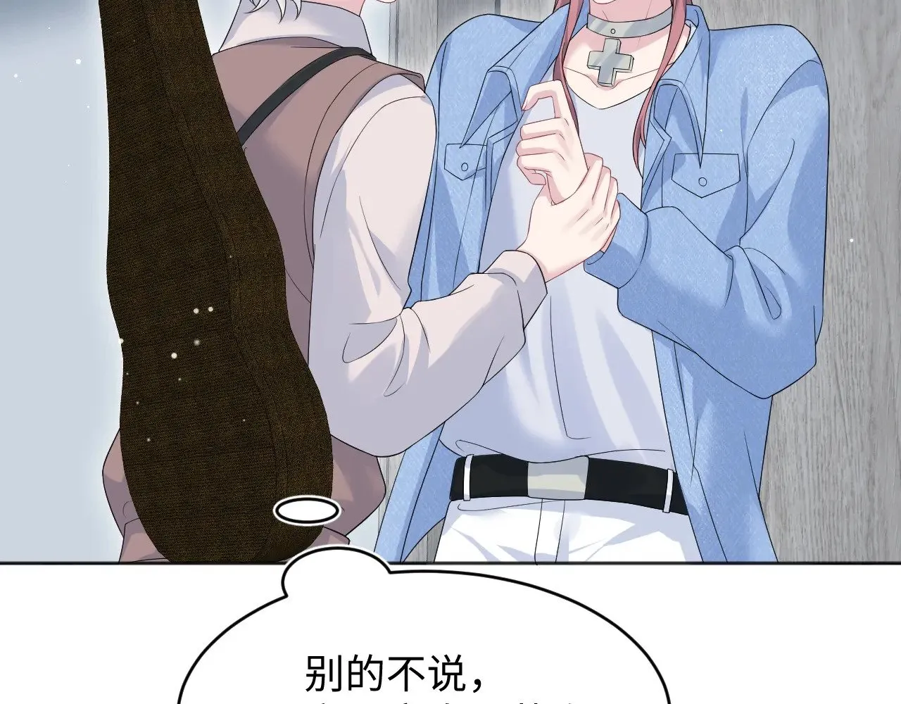 349 第17页