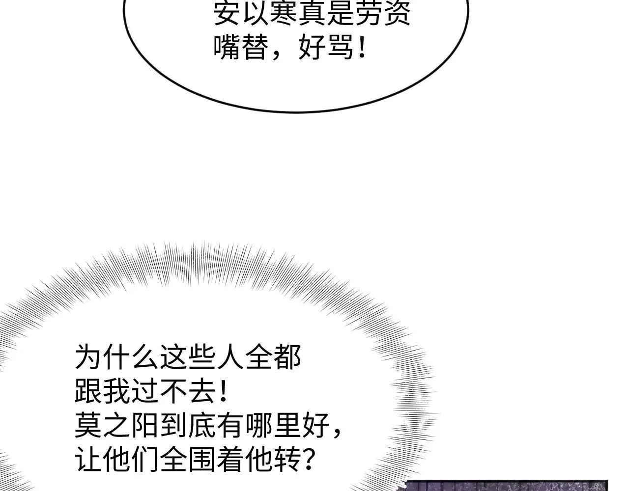 349 第18页