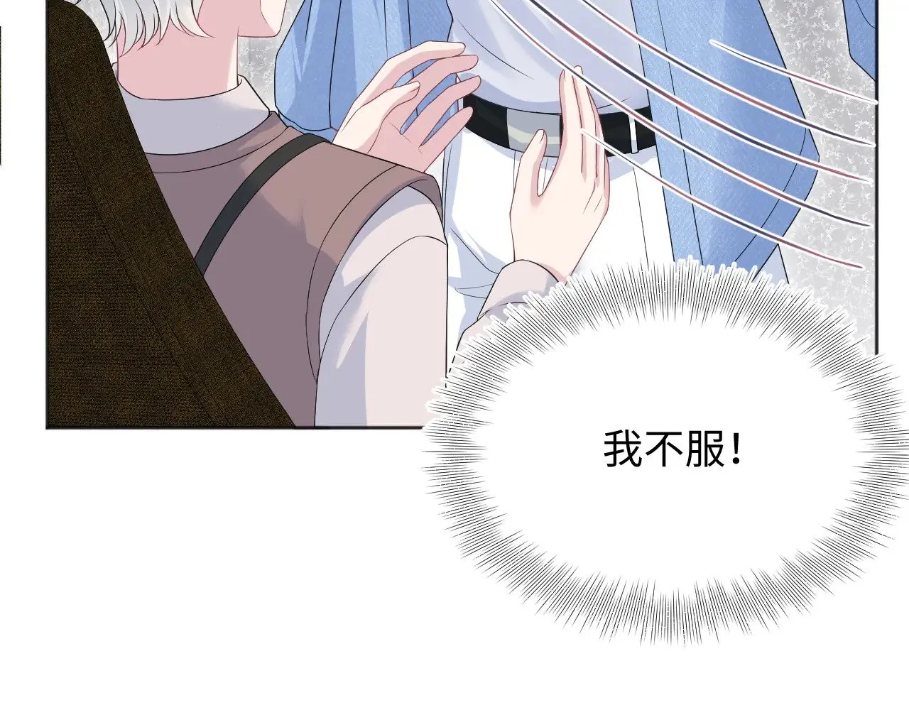 349 第20页