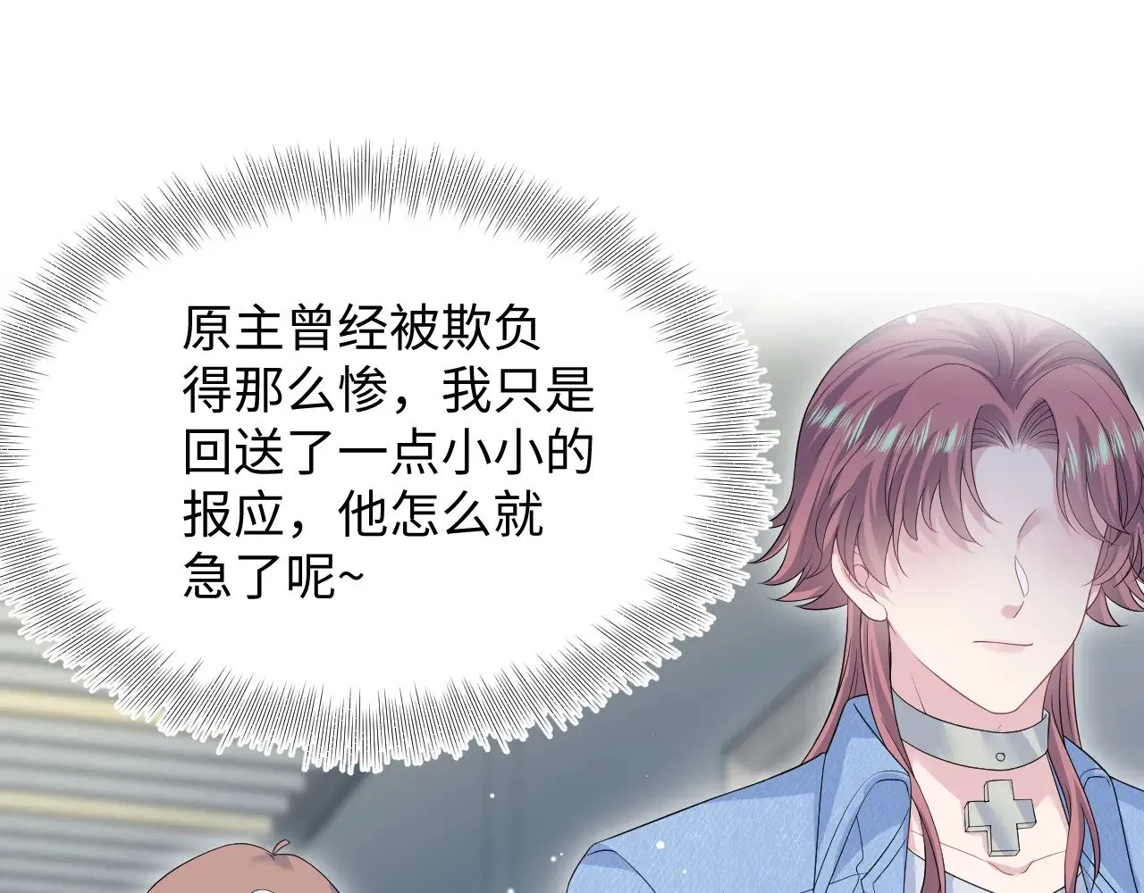 349 第21页