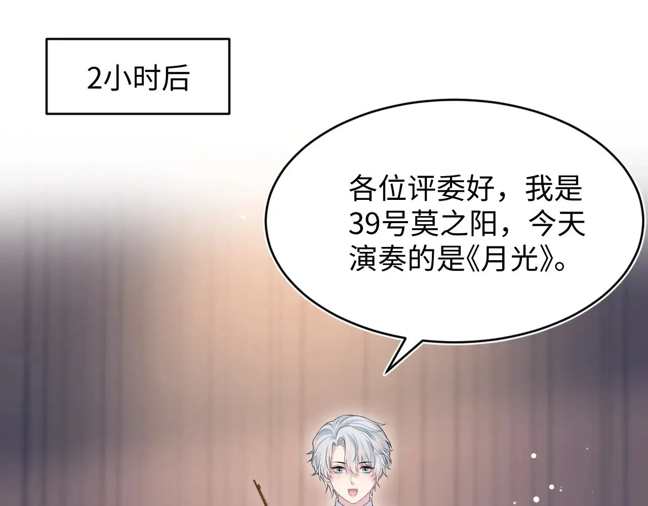 349 第27页
