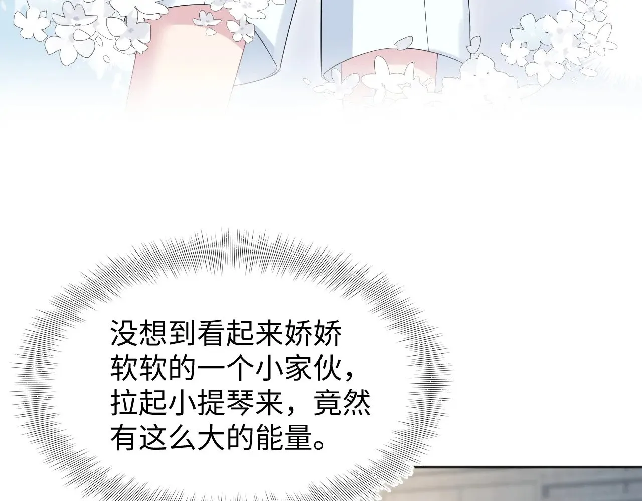 349 第33页