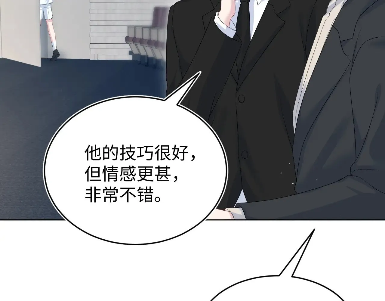 349 第38页