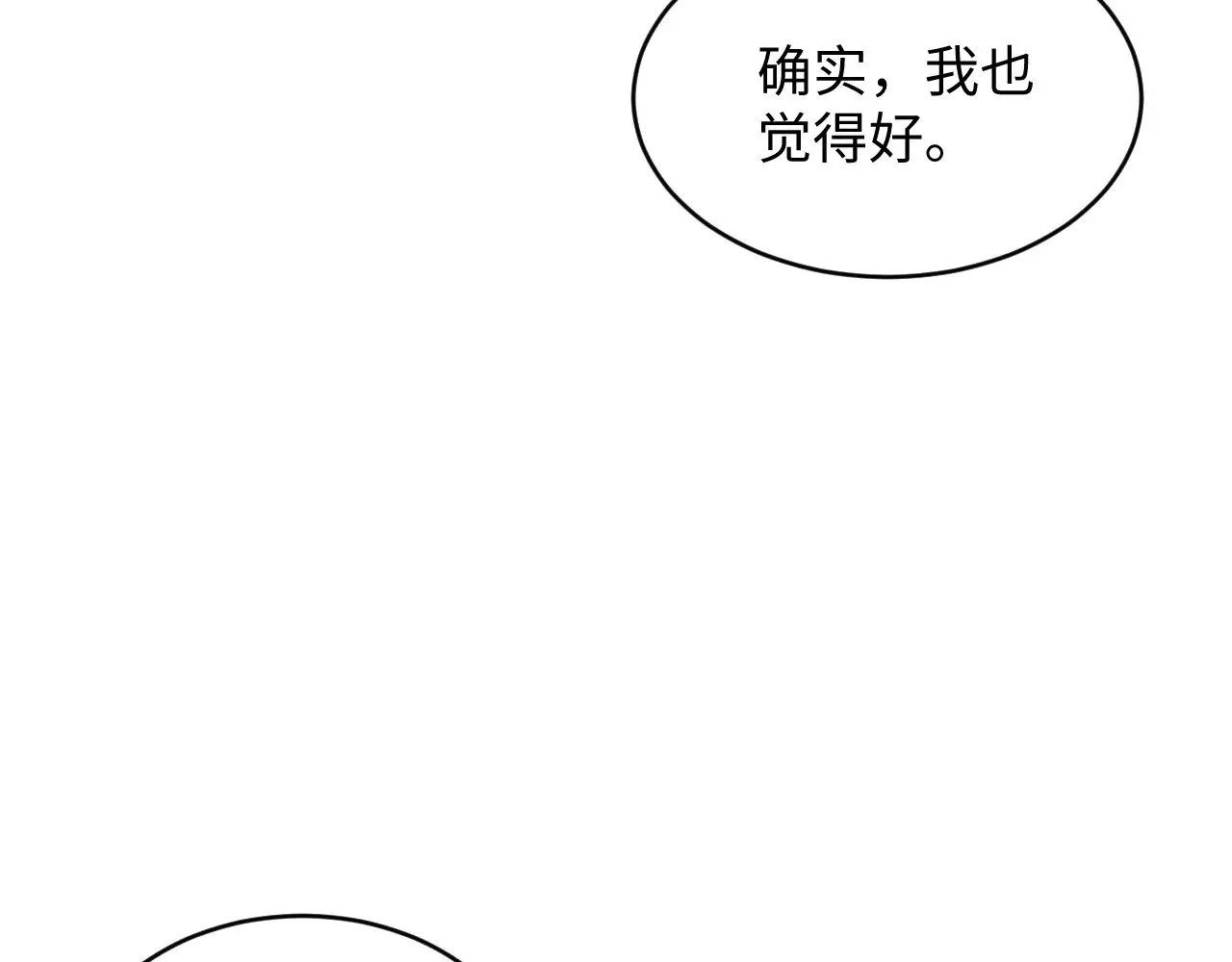 349 第39页