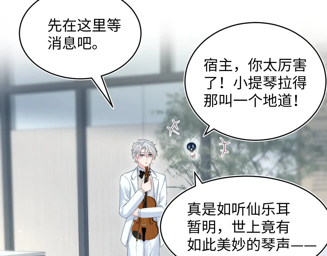 349 第40页