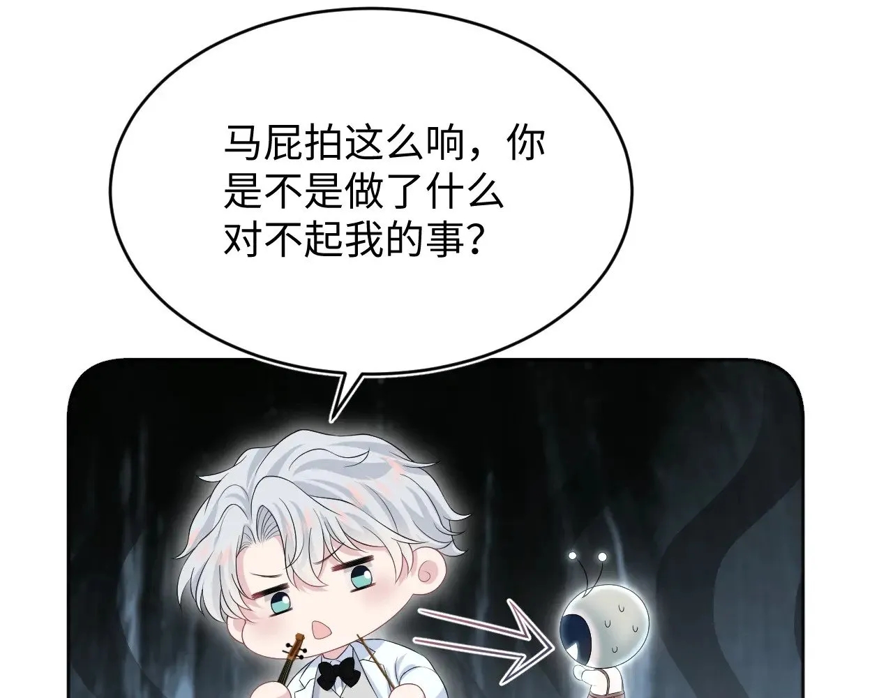 349 第42页