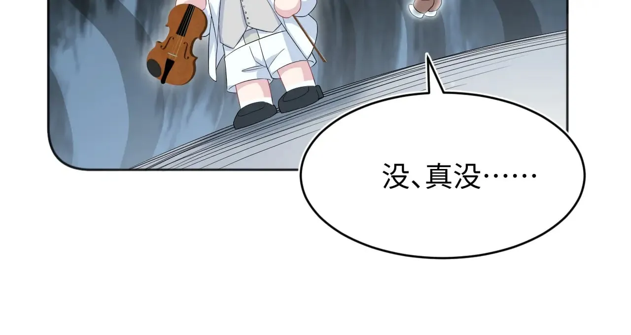 349 第43页